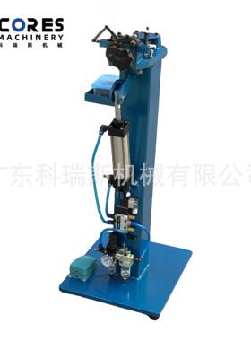 厂家直供 皮带圈环钉机 钮扣介子机Button meson machine