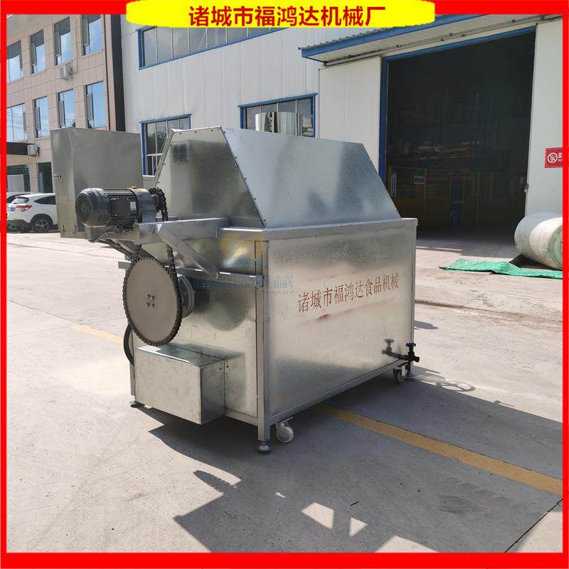 炸油锅链条滑轮带横轴搅拌小型工业用电导热油炼油锅