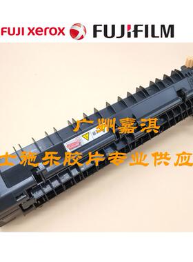 原装富士施乐SC2020 3065 2265 2060 2022 2263 2560定影加热组件
