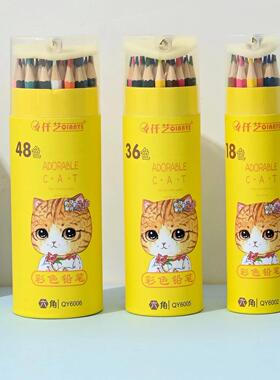 18/36/48 Pack Colored Pencils for Adult Coloring Books, Soft