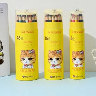 18/36/48 Pack Colored Pencils for Adult Coloring Books, Soft
