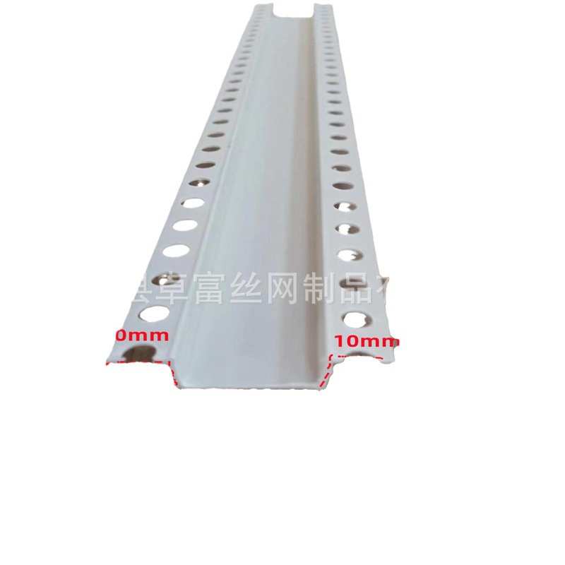 几字型条 U型工艺槽分隔条 PVC石膏板天花吊顶几字条卡槽滴水线条