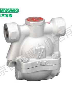 日本MIYAWAKI宫胁G20N-3F/G20N-8F/G20N-21F浮球蒸汽疏水阀门器
