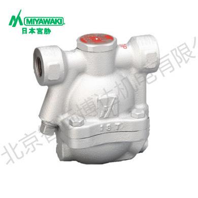日本宫胁20-3/20-8/20-21浮球式蒸汽疏水阀门器