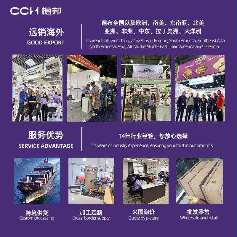 源头工厂智能指纹抽屉锁柜子锁柜门锁锌合金智能指纹APP远程开锁