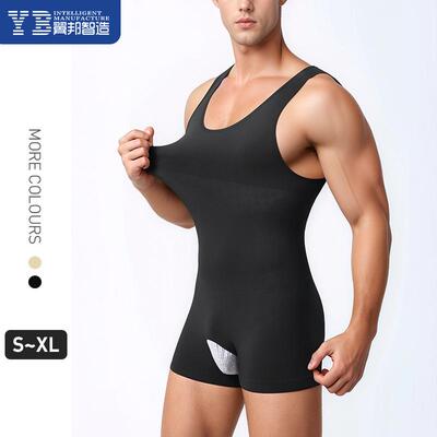 Men Undershirt,Men Menswear Sauna Suit Waist Trainer