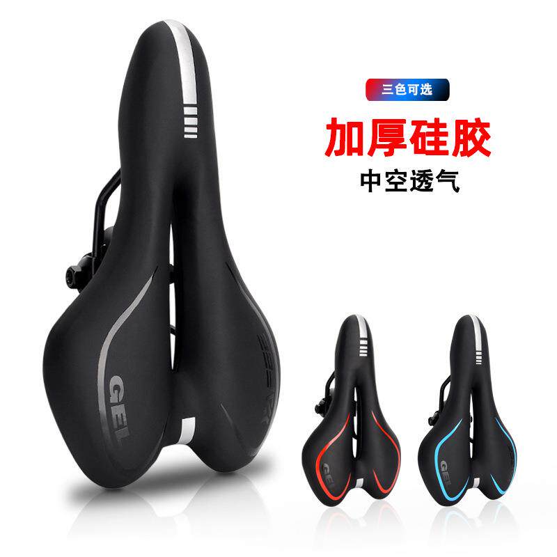 新款直销跨境山地车坐垫 舒适硅胶座垫 自行车鞍座座包骑行装备配