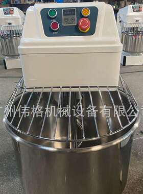 双DKI伟格动双速和速面机带电子定停时功能急开关快慢速