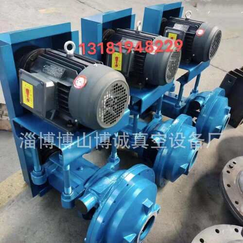 山东淄博FPB125-65滤液泵不锈钢材质