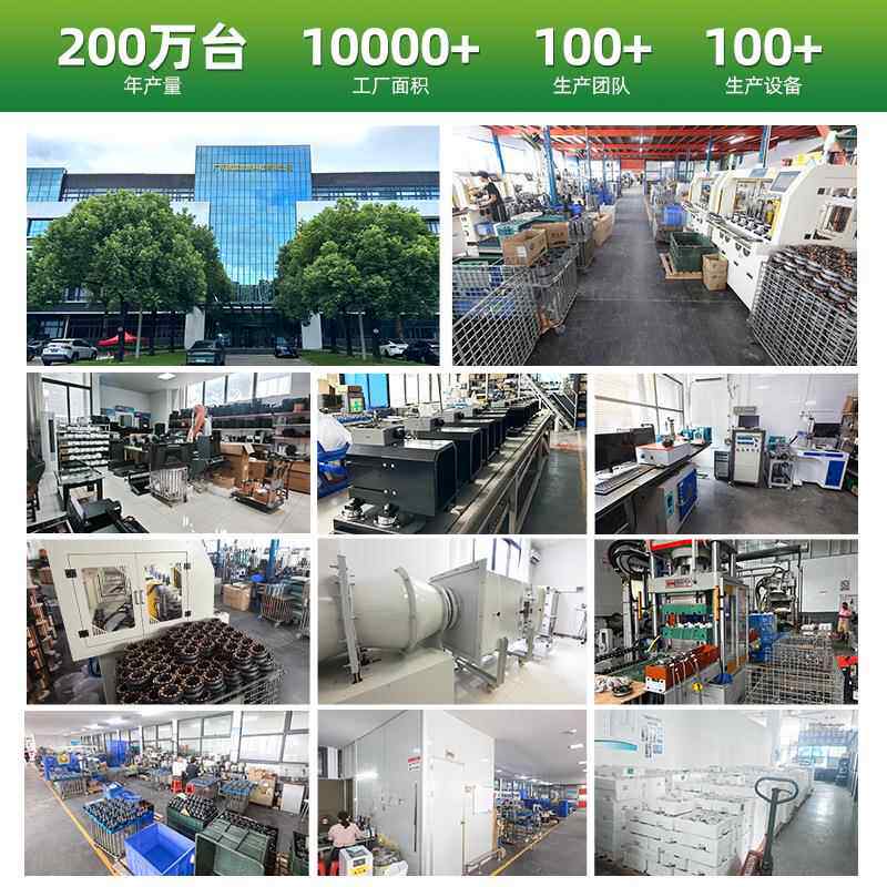 工厂供2无刷直流变频电机国DY120-T-内油烟通机电机用220w80w可直