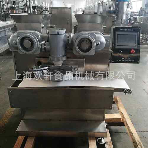 月成型线设备 厂饼家直接售 出月饼成型机 上HX-200型海奉贤南桥