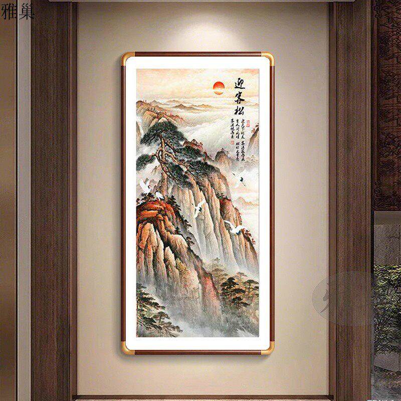 迎客松国画山水画入户对门玄关挂画新中式装饰画竖版走廊过道壁画