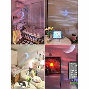 星空灯投影仪浪漫满天星卧室北极光氛围小夜灯音响情人节礼物女生