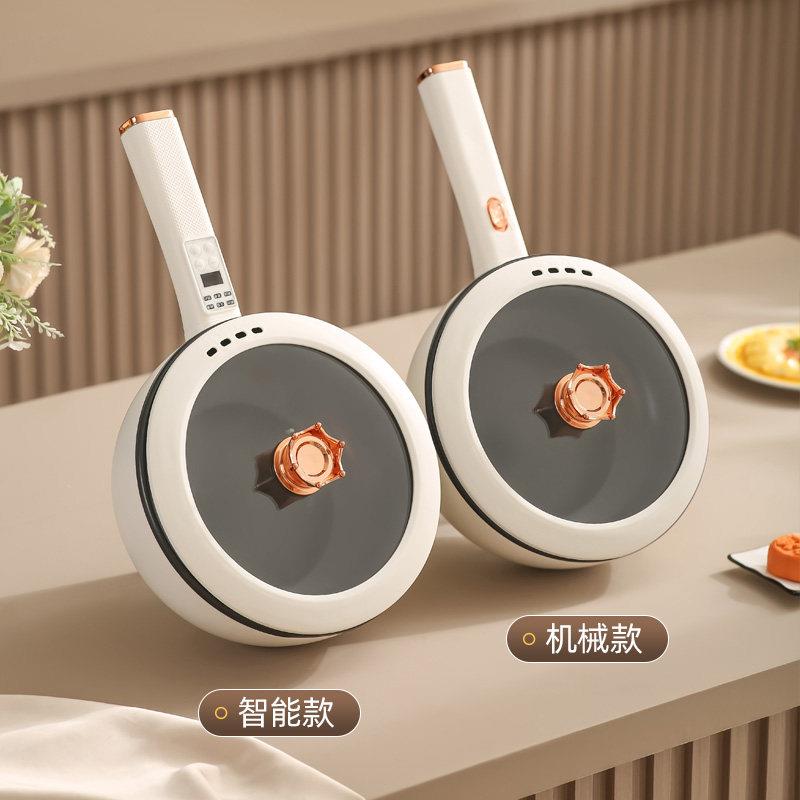 电一炒锅家用煮锅多功能炒菜火锅宿舍小电锅煮型煎YY-30CM炒体蒸