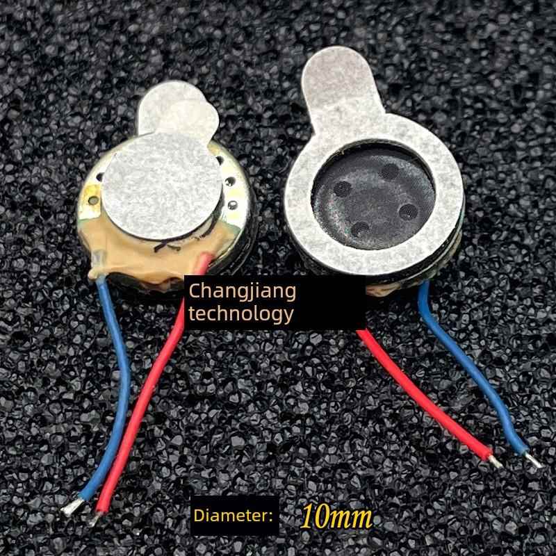 日本 10MM 蓝牙 耳机 喇叭单元 32欧 真铜环 高音质 运动 TWS DIY