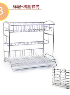 高档S一DR体大号三层碗架不沥水架式 304锈钢碗碟架厨房置物架碗