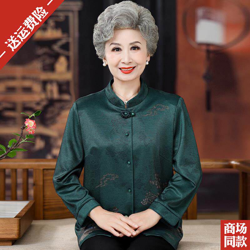奶奶秋装真丝衬衫长袖喜庆唐装新款洋气中老年人妈妈桑蚕丝上衣女