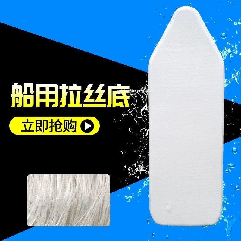 皮划艇拉丝底加厚橡皮艇钓鱼船拉丝底板漂流船橡皮艇硬底折叠