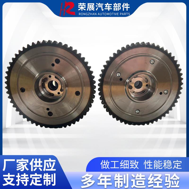 进气排气凸轮轴调节器24370-2E010适用于HyundaiElantraGT2.0L