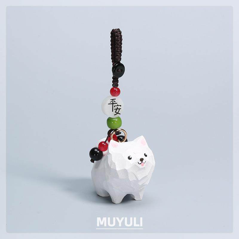 手工木雕萨摩耶小狗狗编织钥匙扣车钥匙链可爱挂件挂绳七夕节礼物