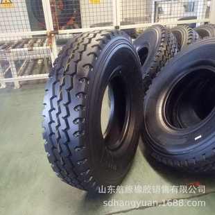 1100R20 汽车轮胎1200R20 1000R20货车全钢丝子午线卡车轮胎厂家
