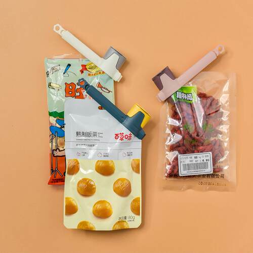 Household Food Dispensing Mouth Sealing Clip, Bag Clamp for