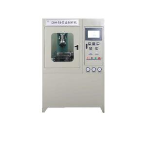 LXH-1冷芯盒制样机含三乙胺发生器，制备冷芯盒标准试样
