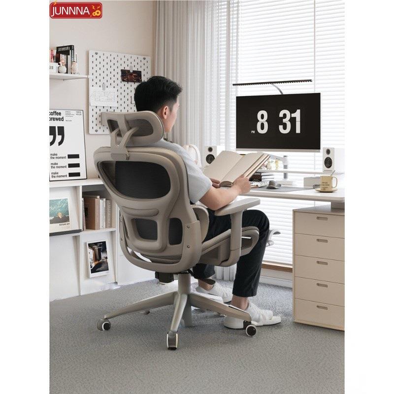学生宿舍凳子电竞转椅办公沙发座椅靠背舒服久坐人体工学电脑椅子