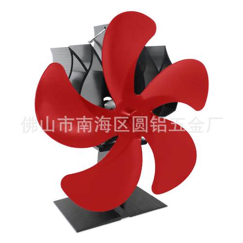跨境货源火苗款5叶大风力壁炉风扇高温热循环暖风扇