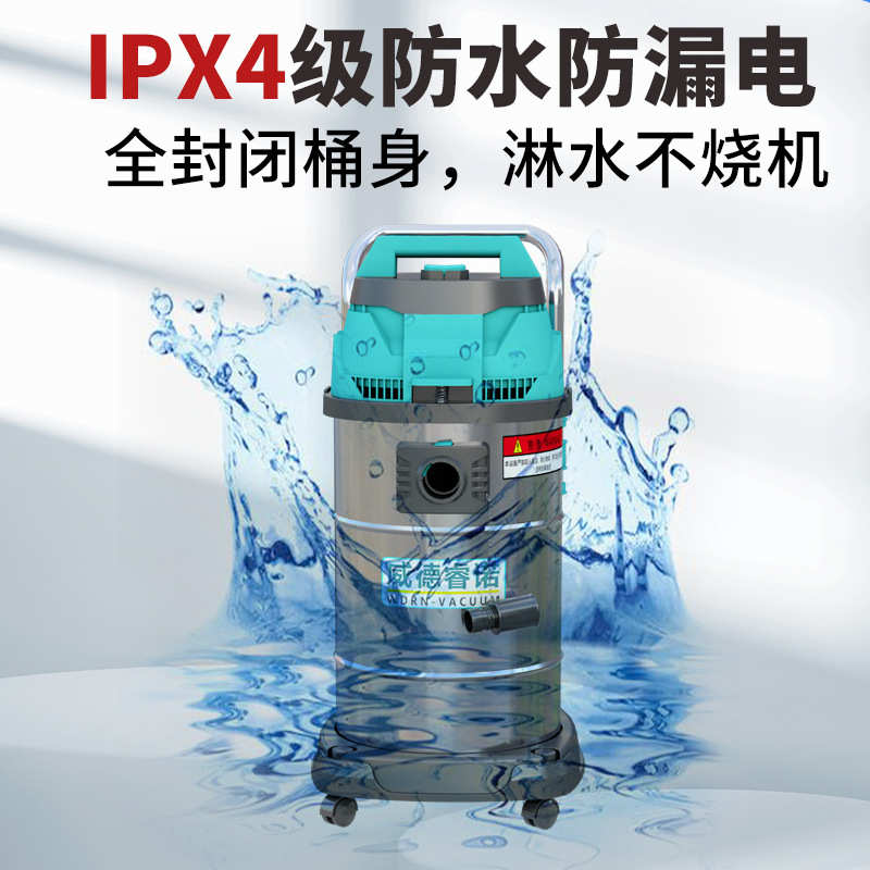 商用大功率工业吸尘器大吸力工厂车间粉尘强力干湿两用美缝吸尘机