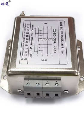 XD1D-30A-R(4）三相四线440VAC 30A电源滤波器