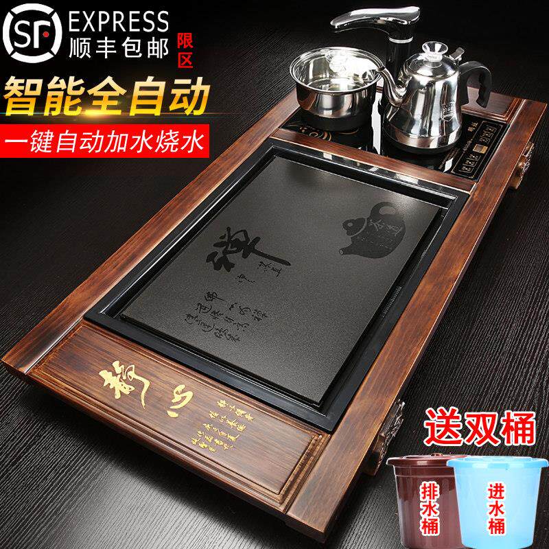 实木全自动茶炉一体化大茶几功夫茶套装家用简易排水石茶海茶盘