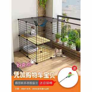 猫笼子家用猫咪猫舍室内双层猫别墅防跳栅栏小型宠物带厕所