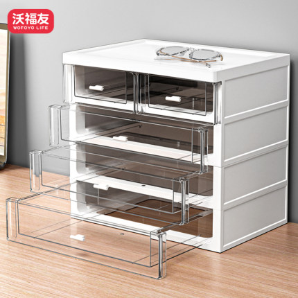 书桌面收纳盒文具工位A4纸文件置物架多层办公桌上抽屉收纳柜透明