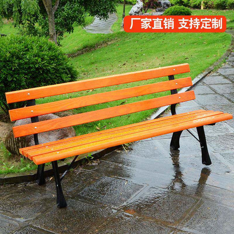 星沃公园景观休闲椅实木长椅户外靠背休闲长凳铸铁脚厂家现货