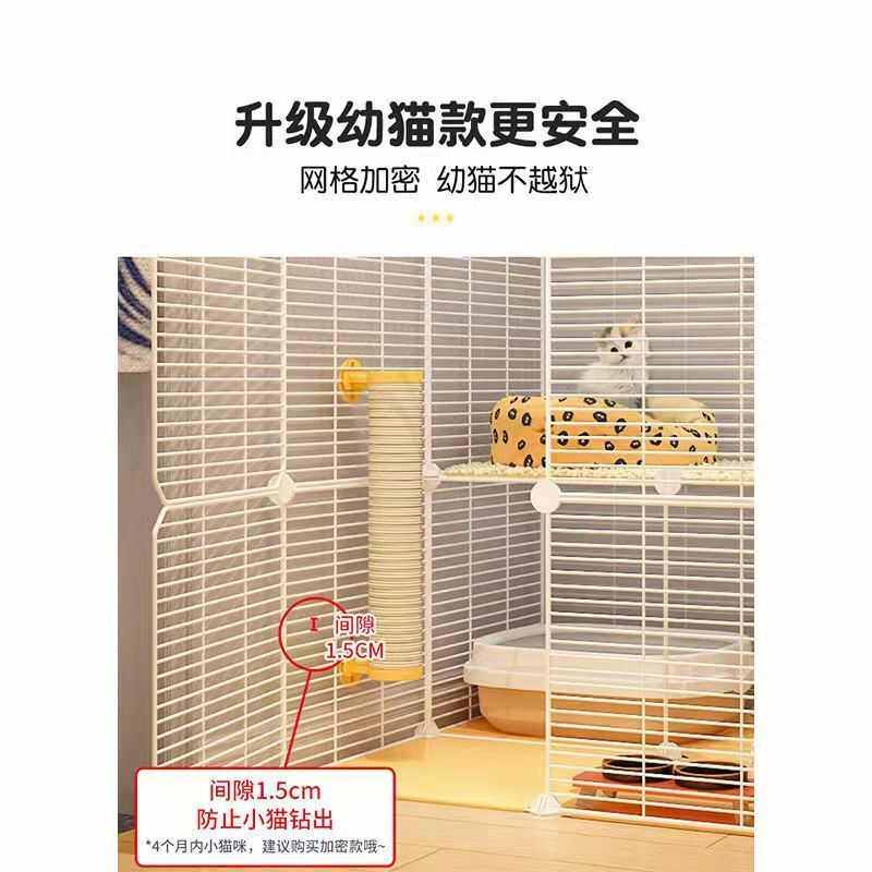 猫柜笼子家用室内超大自由空间猫咪屋别墅小型宠物笼子空笼经济,宠物/宠物食品及用品,猫窝/屋/帐篷/沙发,淘宝优惠券,粉丝福利购,淘宝优惠卷