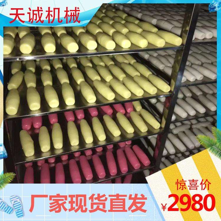 广西特产黄白粉利机器全自动省人工仿手工年糕机