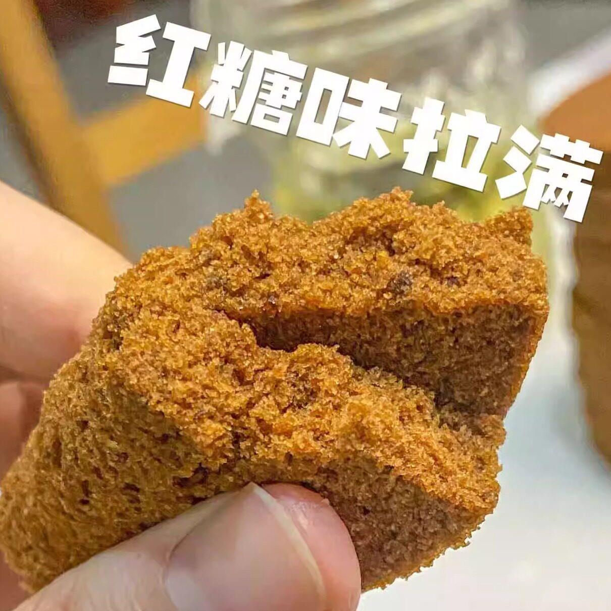 红糖软糕海绵糕福添记惠东特产糯米糕发糕点糯叽叽的糕点手工零食