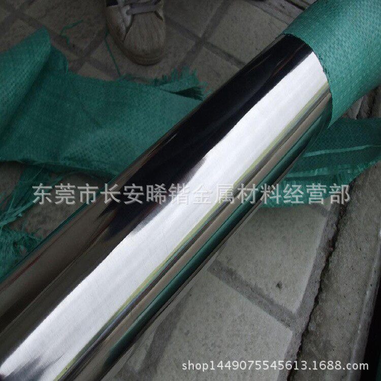 供应2507超级双相不锈钢棒 高强度耐腐蚀2507不锈钢圆棒 磨光棒