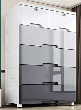 PK7J抽屉式收纳箱盒灰色特大储物柜76宽衣服大容量加厚塑料整理箱