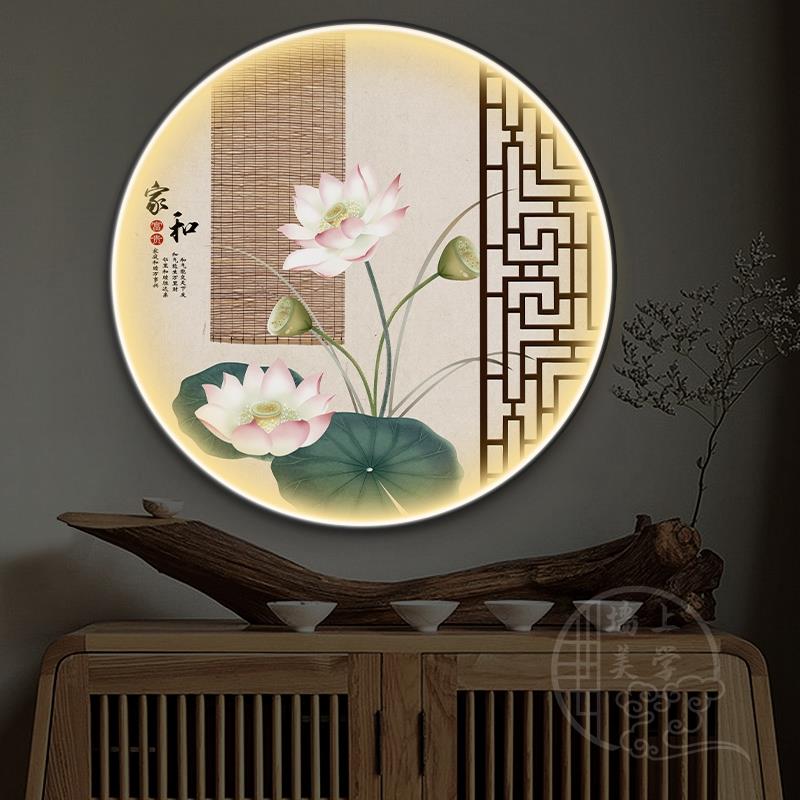 新中式圆形玄关装饰画梅花LED灯画现代走廊过道发光挂画书房壁画图片