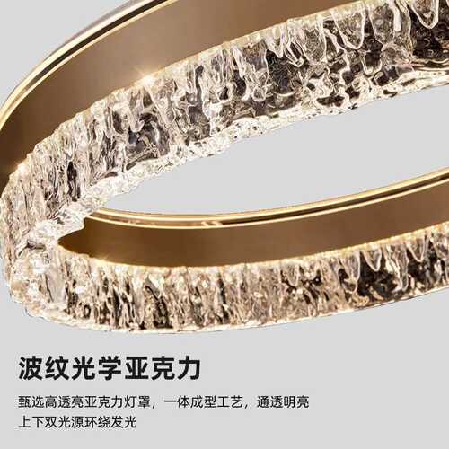 环形吊灯客厅灯现代简约大气2025新款大厅高端主灯复式楼挑空灯具