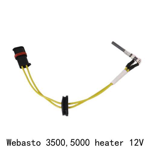 预热塞厂销Webasto驻车加热器氮化硅陶瓷电热棒火花塞点火针12V