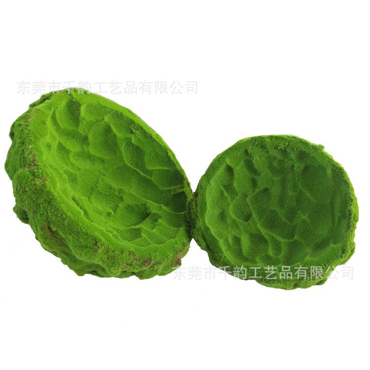 仿真苔藓球青苔球喇叭口插花半球商场酒店室内布置橱窗摆件装饰