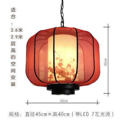 风国风艺吊灯具吊灯布艺术中式古典餐厅茶室禅意中圆形卡座手绘灯,家装灯饰光源,客厅吊灯,淘宝优惠券,粉丝福利购,淘宝优惠卷