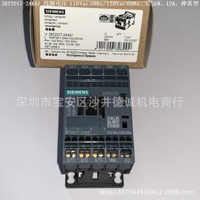 3RT2018-2AK61 接触器 线圈电压110Vac 50Hz/120Vac 60Hz、7.5kW