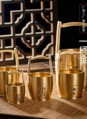 超大加大号纯黄铜一桶金黄金万两招财摆件新店铺开业送礼物铜水桶