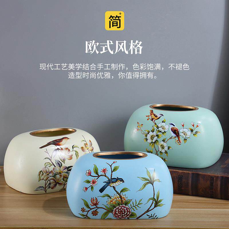 新中式茶几纸巾盒欧式陶瓷餐桌简约装饰品家用创意摆件轻奢抽纸盒