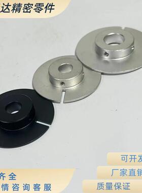 光电传感器用凸轮感应片光纤传感器角度感应转盘PWB61-D45-P12-Z3