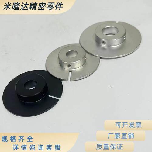 光电传感器用凸轮感应片光纤传感器角度感应转盘PWB61-D45-P12-Z3